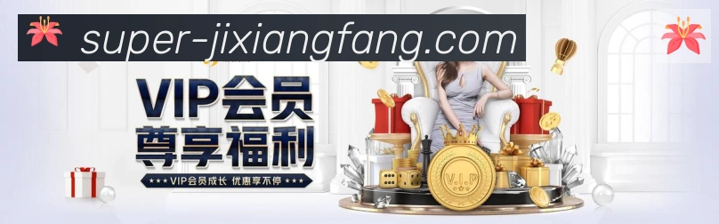 App功能展示图