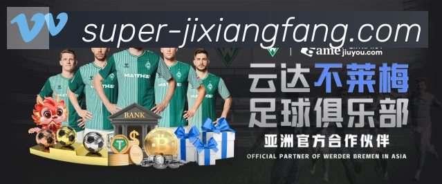 用户互动社区