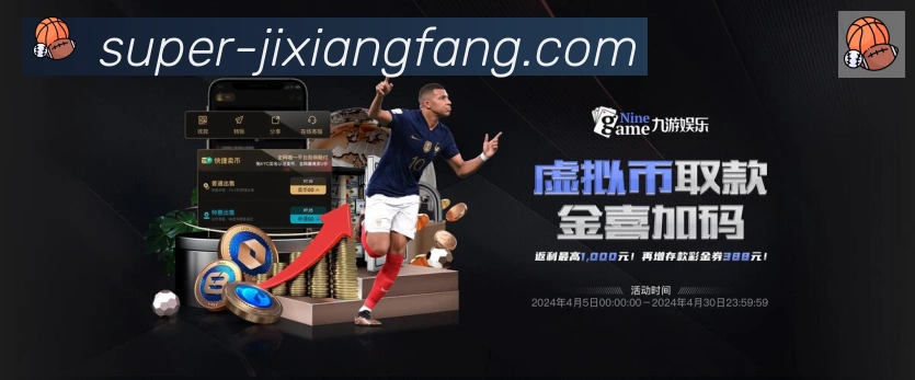 奖项2